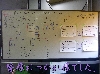 P1000696(w).jpg