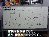 P1000897(w).jpg