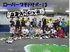 P1020488(w).jpg