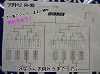 P1040102(w).jpg