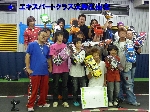 P1000341(2)(w).jpg