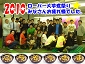 P1030309(w).jpg