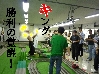 P1020739(w).jpg