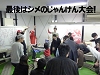 P1030886(w).jpg