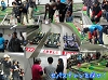 集合2(w).jpg