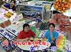 協賛品(w).jpg