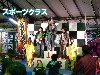 P1000820(w).jpg