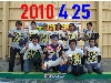 P1010645(w).jpg