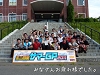 P1050418(w).jpg