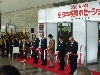 P1000374(w).jpg